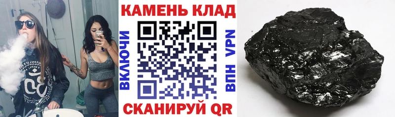 Где купить Сясьстрой Каннабис  Галлюциногенные грибы  APVP  Амфетамин  ГАШИШ  МЕФ  Героин  COCAIN 