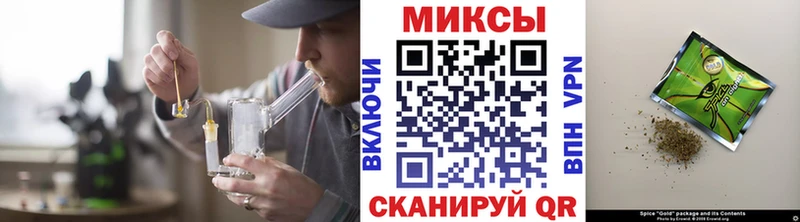 площадка формула  Сясьстрой  Бутират 99%  купить наркотики сайты 
