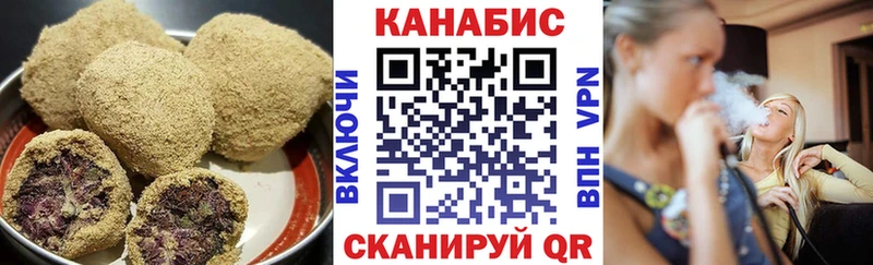 Cannafood конопля  kraken рабочий сайт  Сясьстрой  где можно купить  