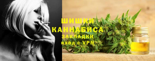 apvp Абдулино