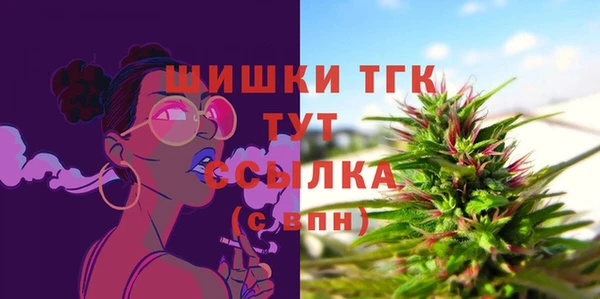 apvp Абдулино