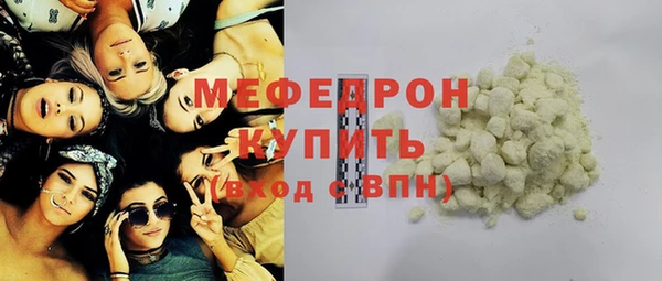 дживик Абаза