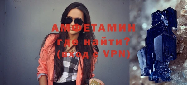 дживик Абаза