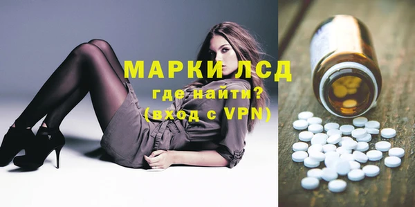 apvp Абдулино