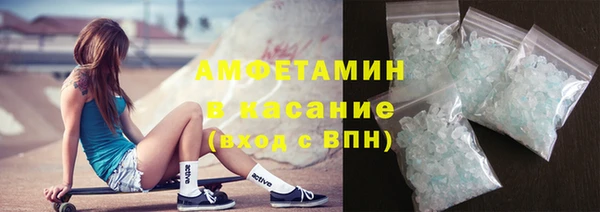 apvp Абдулино