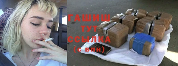 apvp Абдулино