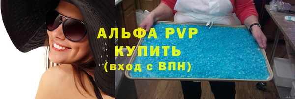 дживик Абаза