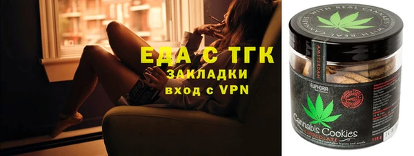 apvp Абдулино