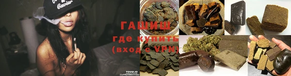 дживик Абаза