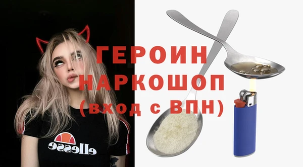 apvp Абдулино