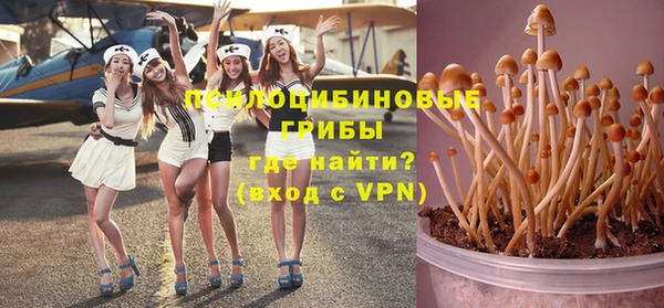 кокаин Абинск