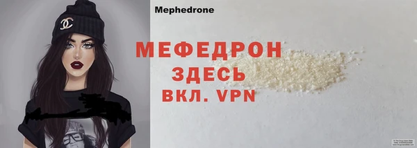 apvp Абдулино