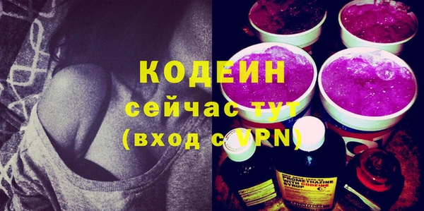 apvp Абдулино