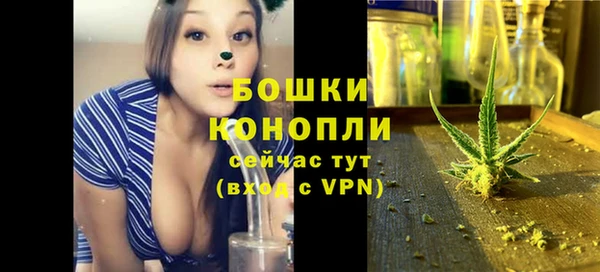 гашиш Лагань