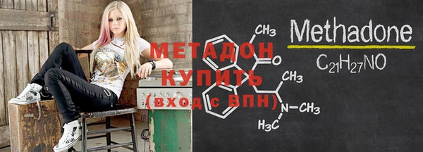 кокаин Абинск