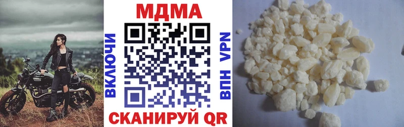 MDMA молли shop наркотические препараты Сясьстрой