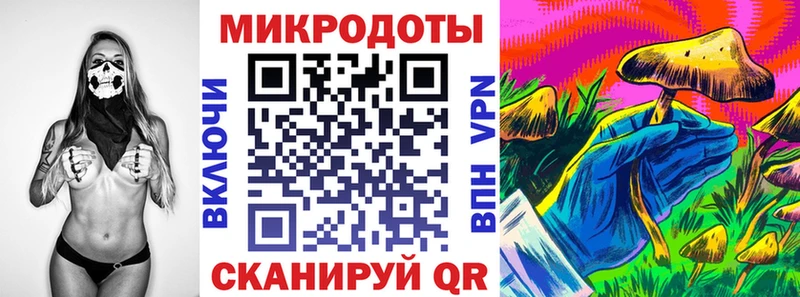 Псилоцибиновые грибы мухоморы  Сясьстрой 